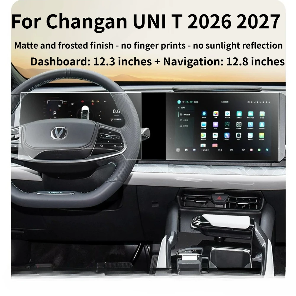 Фото Матовое закаленное стекло для Changan UNI T 2026 2027: защитная пленка для ЖК-экрана GPS-навигатора, устойчивая к царапинам, автомобильные аксессуары №1