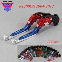 cnc extendable foldable motorcycle brake clutch levers for bmw r1200gs r1200 gs 2004 2012 2011 2010 2009 2008 2007 2006 2005