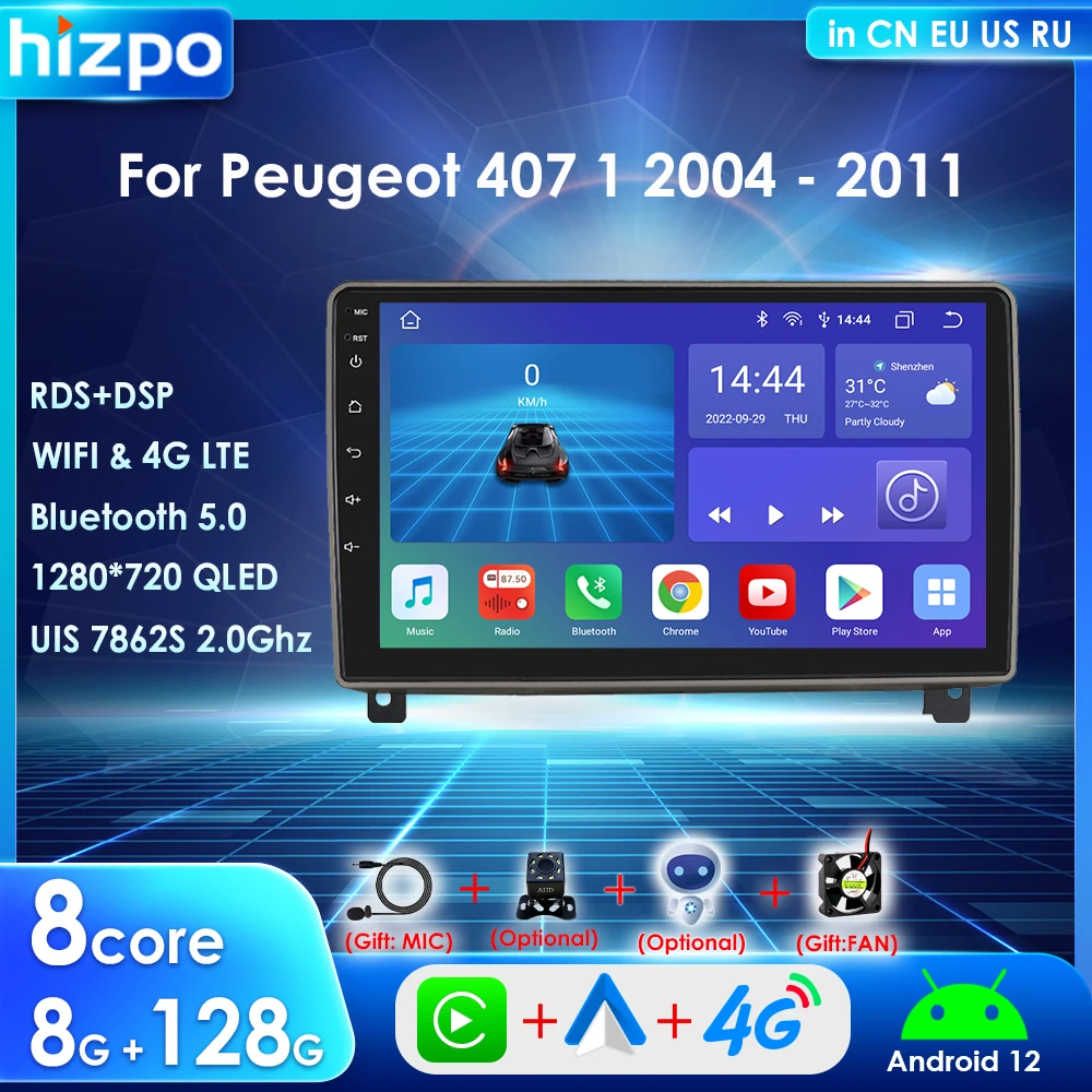 

Hizpo Carplay Android 12 For Peugeot 407 1 2004-2011 Car Radio Multimedia Player GPS Navigation Audio Stereo BT 4G SWC RDS DSP