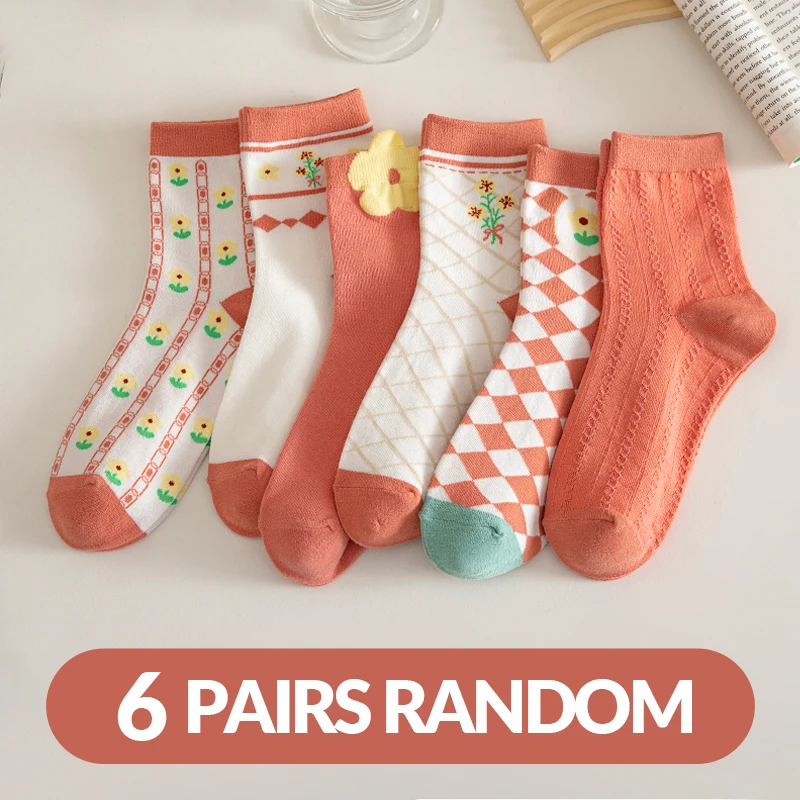 Носки женские весенне-осенние дышащие средней длины 6 пар