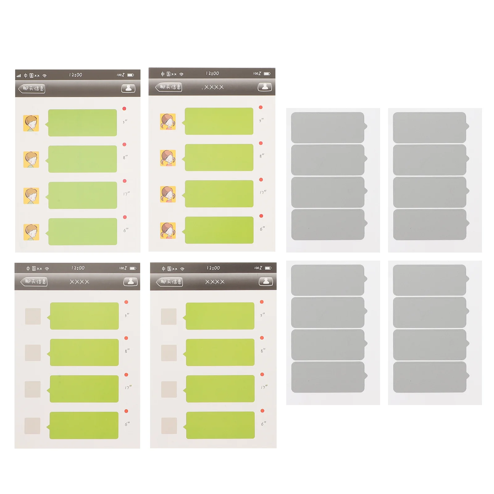 

1 Sheet Scratch-off Labels DIY Personality Creative Notes for Wedding