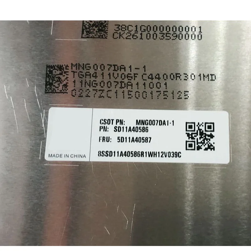 FRU 5D11A40587 MNG007DA1-1 MNG007DA1 1 16 0 дюймов 2560x1600 IPS eDP 40 контактов 2 5k 165 Гц ЖК-дисплей для Lenovo