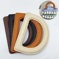 fast shipping d shaped leather bag handle metal ring handbag handles replacement diy purse luggage handcrafted accessories