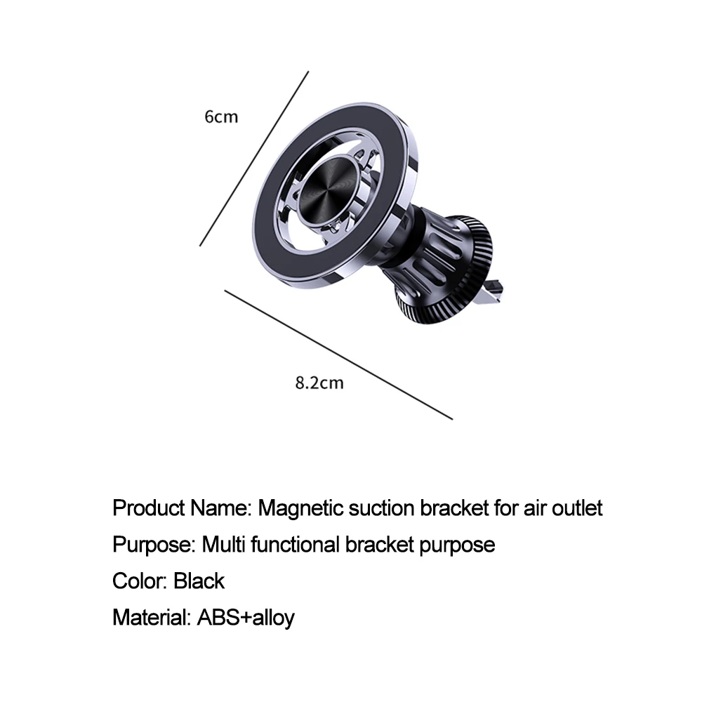 Магнитный автомобильный держатель для телефона с вентиляционным отверстием