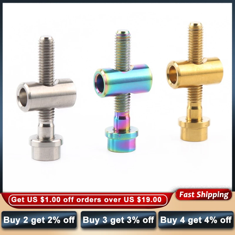 Фиксирующие болты для подседельного