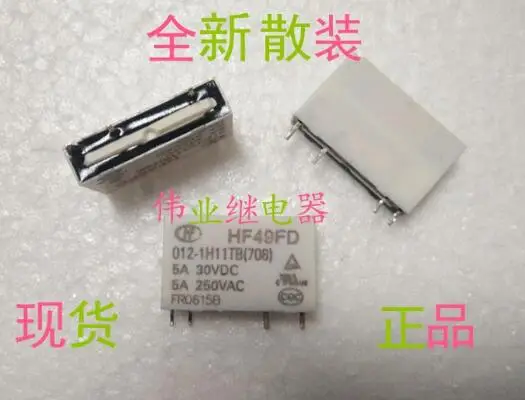 2 шт./лот HF49FD 012-1H11TB (706) Новое реле 5A 4-контактное