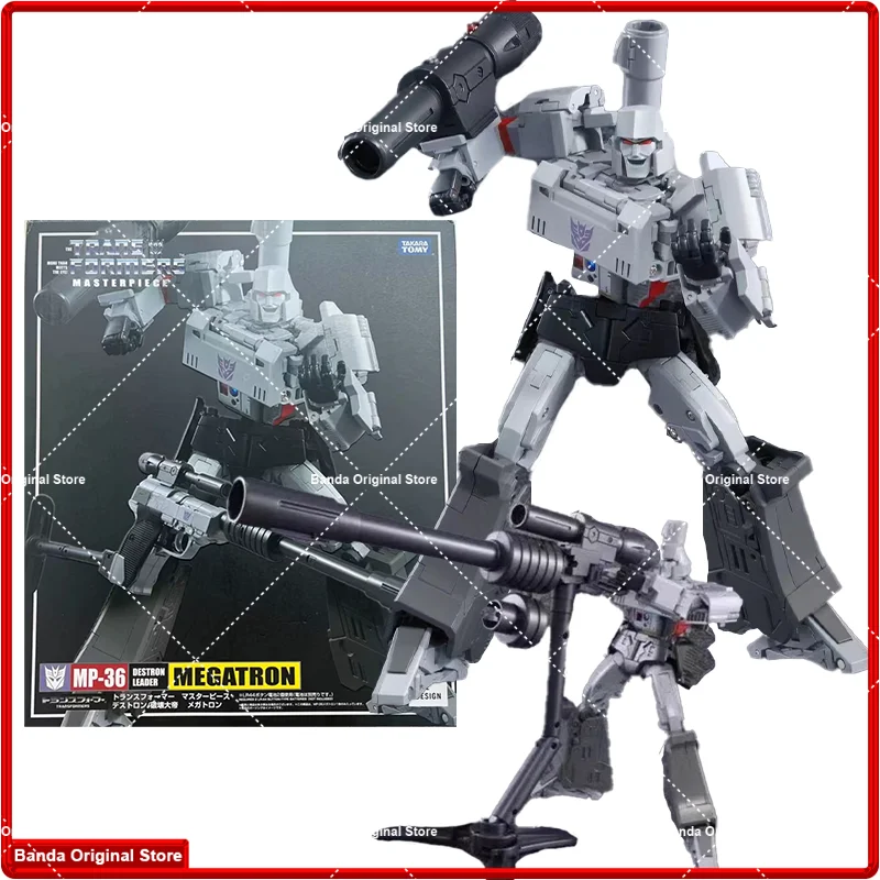 Коллекция 100% Оригинальные фигурки модели Master KO MP36 Destron Leader MEGATRON аниме