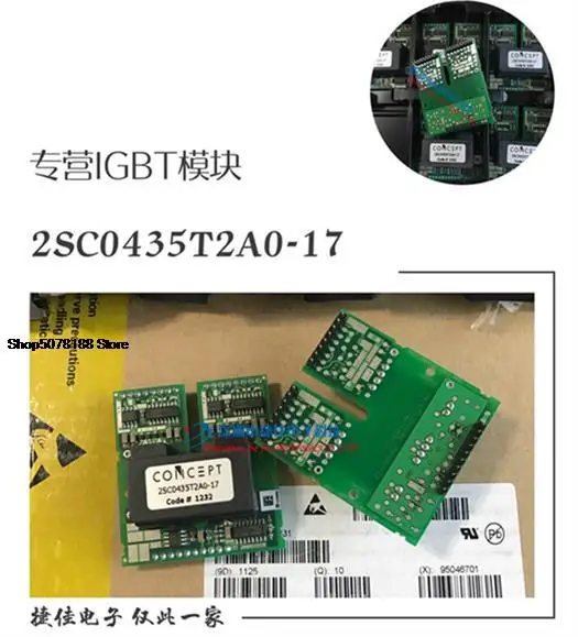 

2SC0435T2A0-17 2SC0108T2A0-17 2SC0108T2G0-17