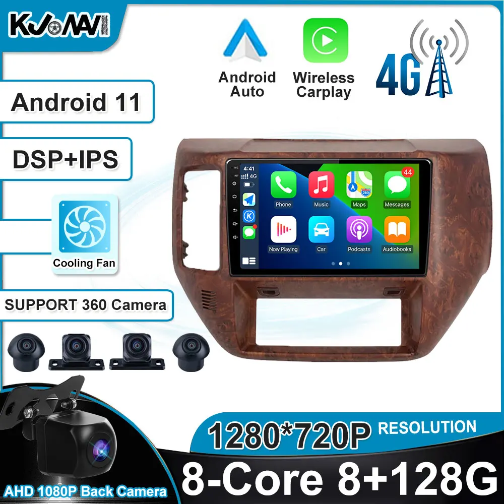 

DSP Android 11 Carplay Car Radio Auto Stereo Player WiFi Car GPS Navigation Bluetooth For Nissan Patrol V5 Y61 2004 - 2021