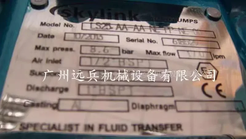 Поставка мембранного насоса из алюминиевого сплава резины SKYLINK LS25 AA-AA-NE-PP-NE-00