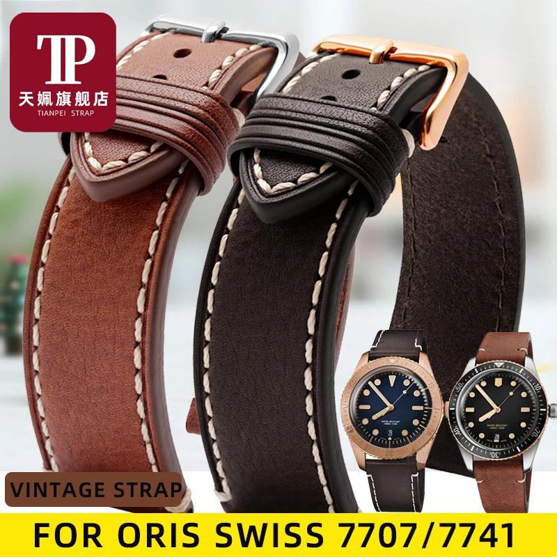 Italian cowhide watch strap for Oris Swiss 7707 Diving 65 Years Replica Bronze Watch Aviation series 7741 watchband bracelet