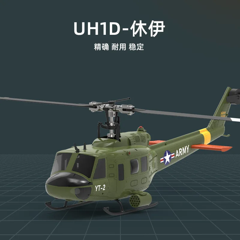 Yuxiang F07 Uh1d оригинальный аккумулятор 7 4 В 1200 мАч 25c аксессуары для аккумуляторов с
