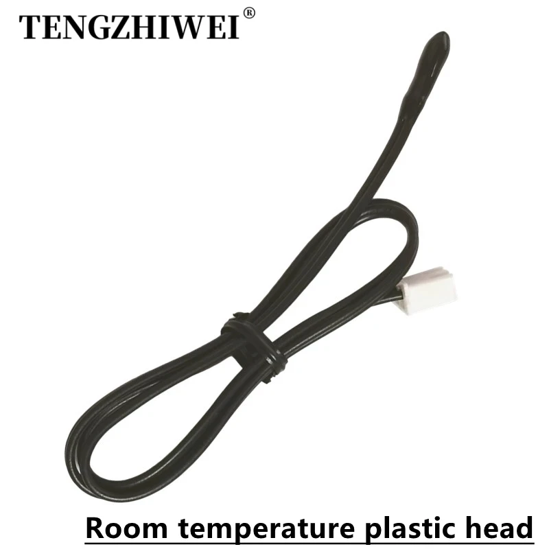 Датчик температуры кондиционера 5K 10K 15K 20K 50K 100K трубка датчика резиновая головка