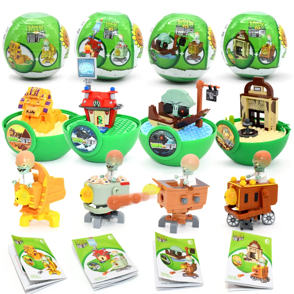 

Genuine Plants Vs Zombies Toys Mistery Box New Building Block Dome Capsule Blind Box Small Particles Figures Boy Play Kid toys