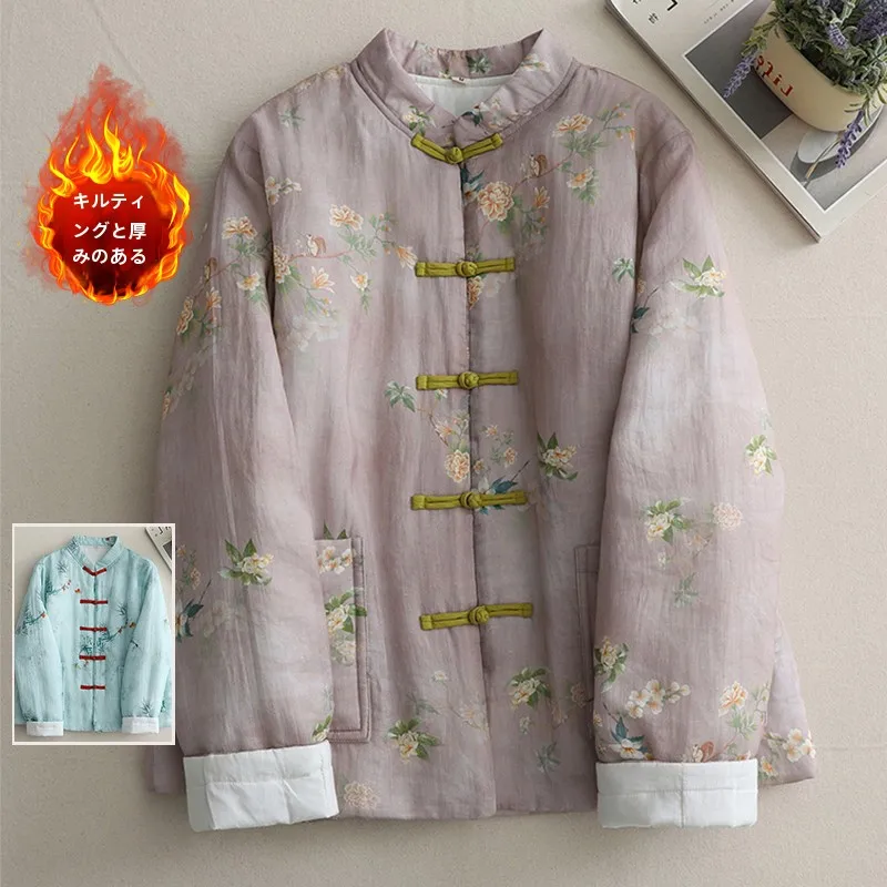 Куртка на хлопковой подкладке с контрастным цветным принтом в стиле ретро