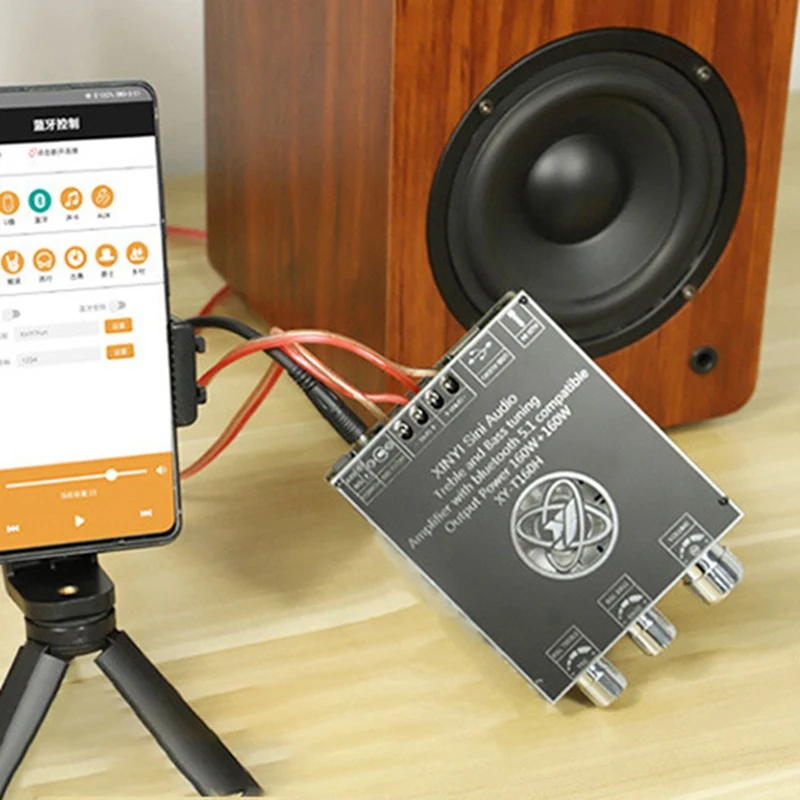 XY-T160H Bluetooth 5 0 панель усилителя сабвуфера 2 каналов высокая мощность аудио стерео