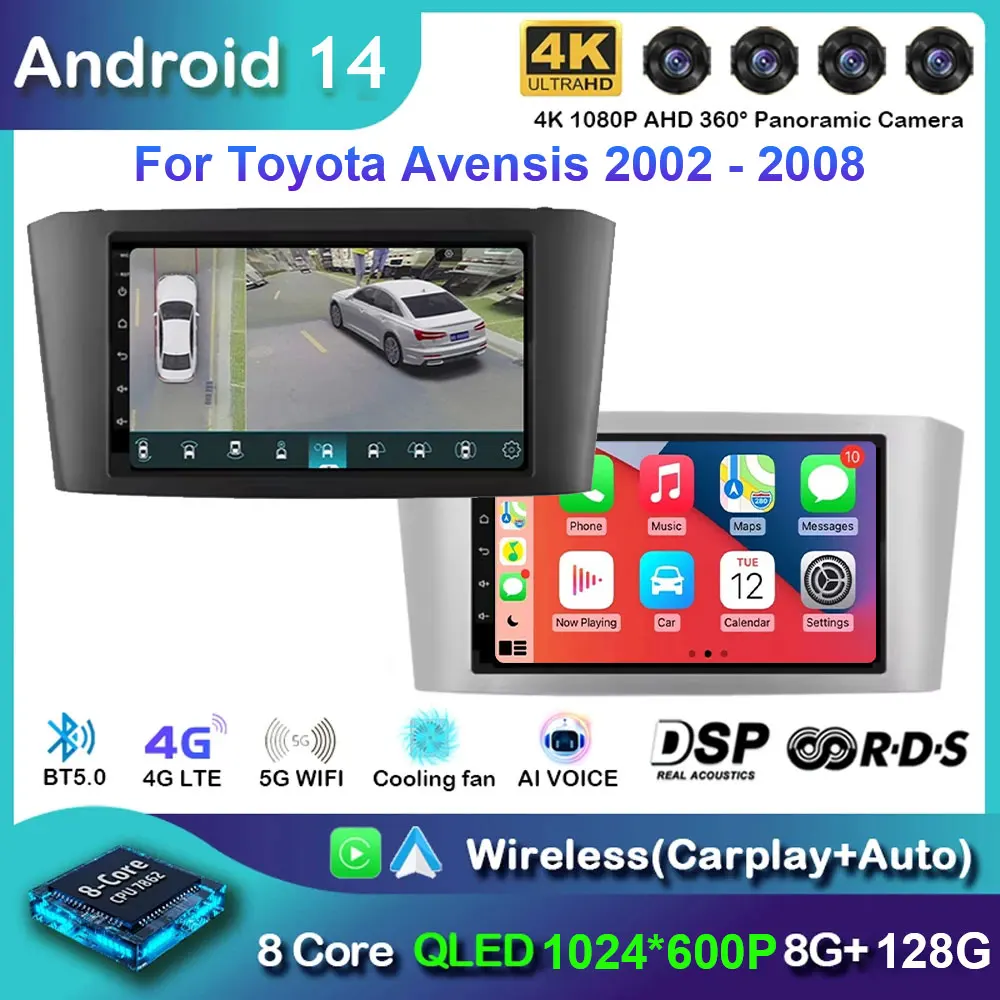 7-дюймовое автомобильное радио Android для Toyota Avensis 2002 2003 2004 2005 2006 2007 2008 GPS 14 Wireless Carplay