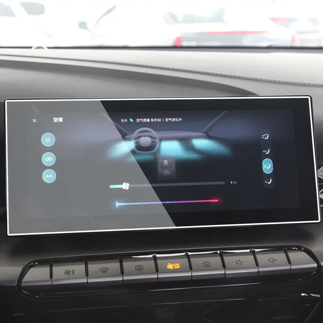 

Защитная пленка для экрана из закаленного стекла для MG5 EV 2022, 10,25 дюйма, автомобильная информационная система, радио, GPS-навигация, аксессуары...