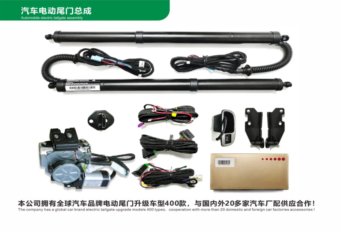 Фото Для Honda ZR-V/HR-V/Vezel RZ 2022-2025 + электрическая задняя дверь, управление громкой связью, двойной стержень, электрический всасывающий багажник, интеллектуальное управление №5