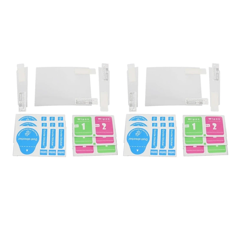 

2 Set Motorcycle Cluster Scratch Protection Film Screen Protector Accessories For Yamaha XSR900 2022
