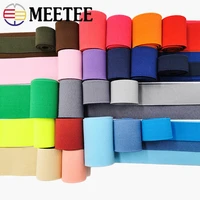 15meter meetee 2 5cm color rubber band fold over elastic strap for bra underwear pants strech clothes adjustable soft waistband