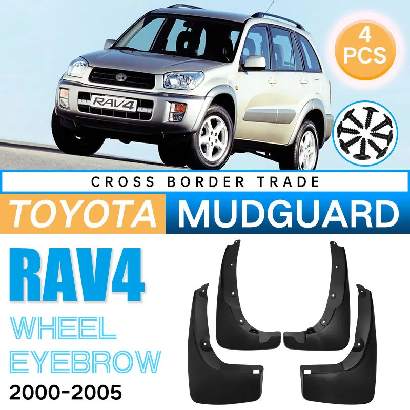 

4 шт., передние и задние брызговики для Toyota RAV4 2000-2005