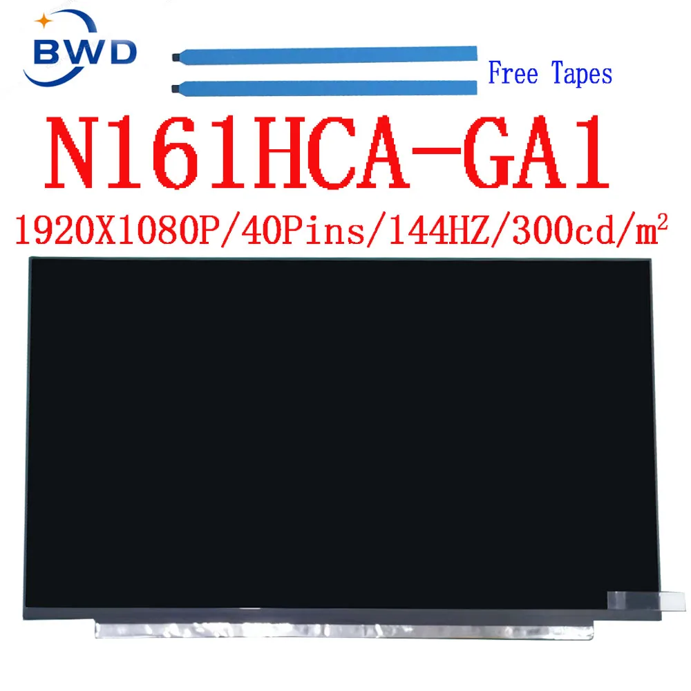 ЖК-экран для ноутбука 16,1 дюймов IPS 144 Гц, фотосессия, NV161FHM NX1/NX2/NH1, светодиодная матричная панель FHD1920x1080, 40pin eDP