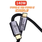 Кабель-адаптер для быстрой зарядки, 140 Вт, Type-C, PD3.1