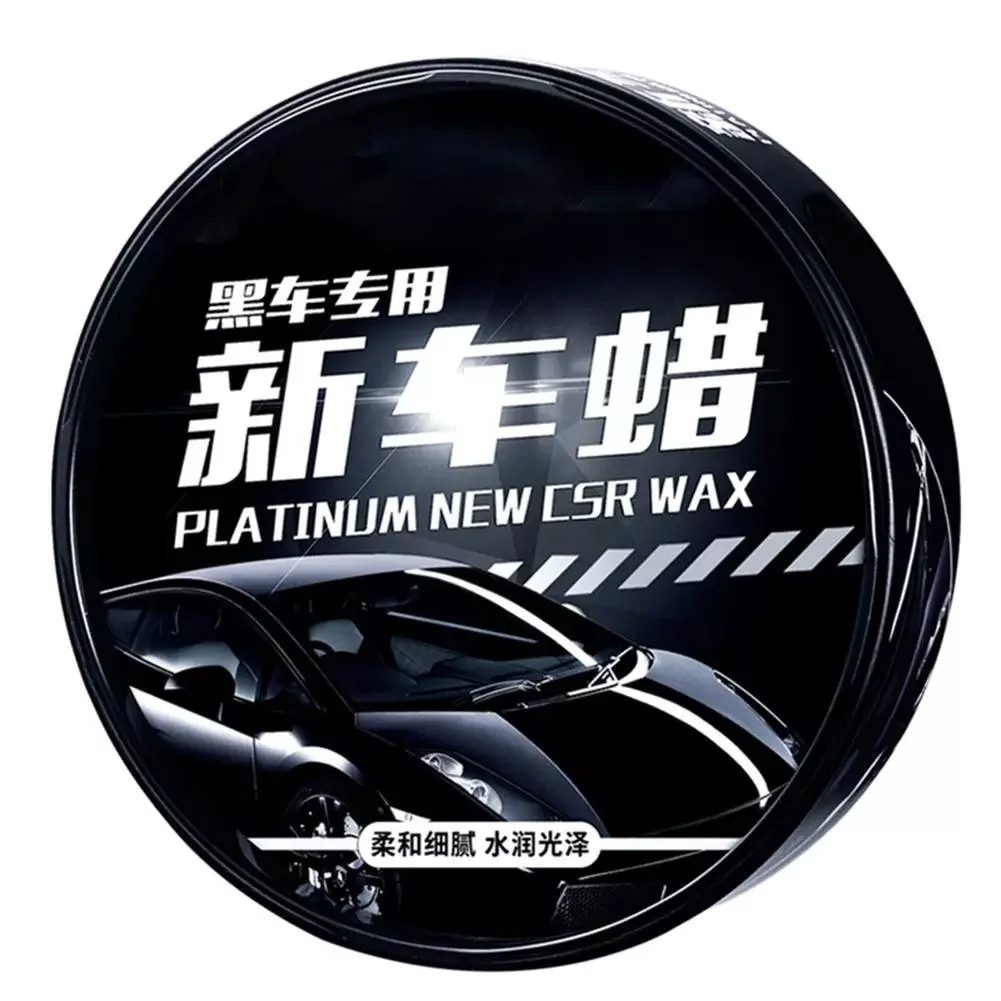

NEW2023 Car Wax Maintenance New Auto Decontamination Glazing Protective Wax Paint Care Nano Coating Micro Scratch Repair Tool Dr