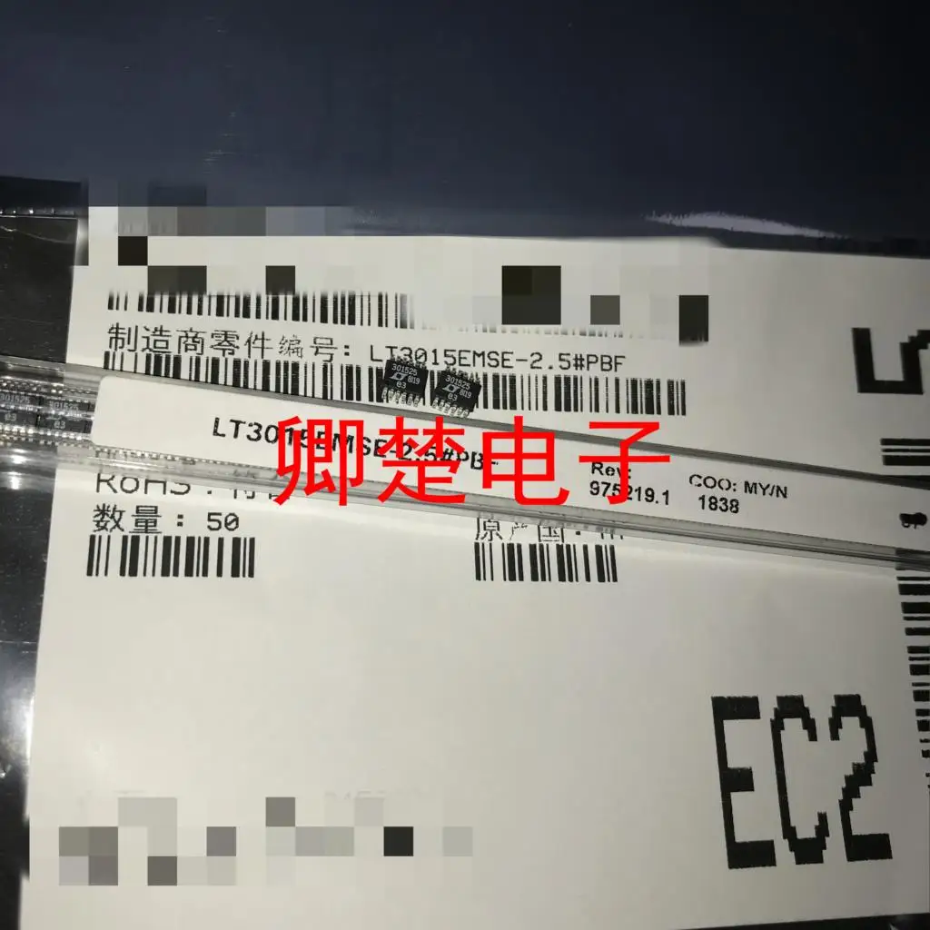 

LT3015EMSE 2,5 MSOP новый оригинальный низкий