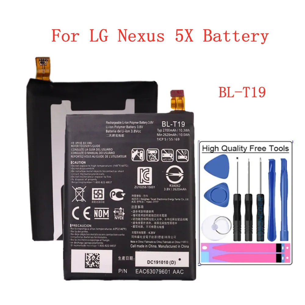 

New BLT19 BL-T19 Replacement Battery For LG Nexus 5X H790 H791 H798 BL T19 2700mAh High Quality Mobile Phone Battery + Tools