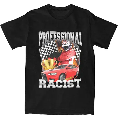 Хлопковые футболки F1