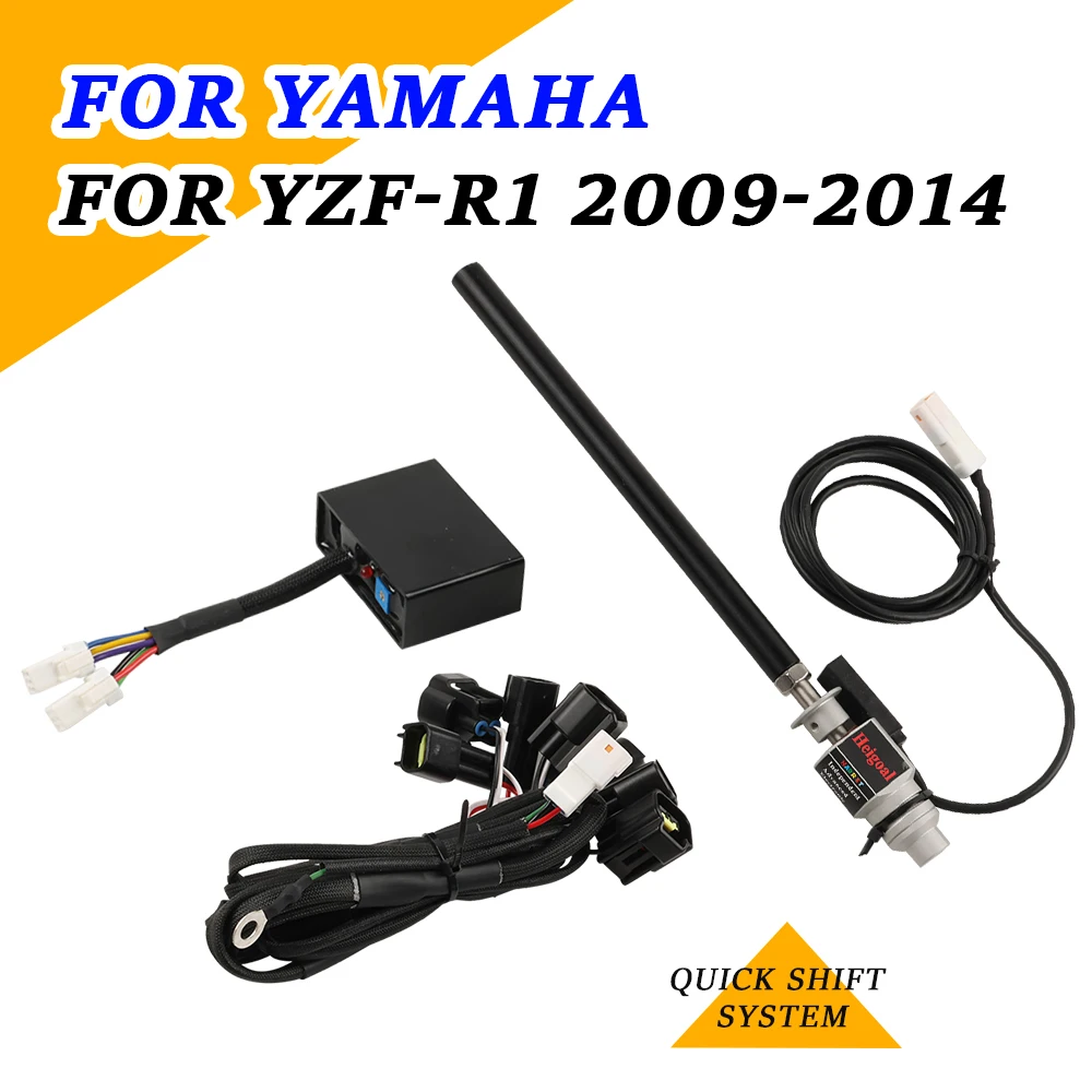 

Для YAMAHA YZFR1 YZF-R1 R 1 2009 - 2014 2010 аксессуары для мотоциклов быстрое переключение передач датчик переключения передач