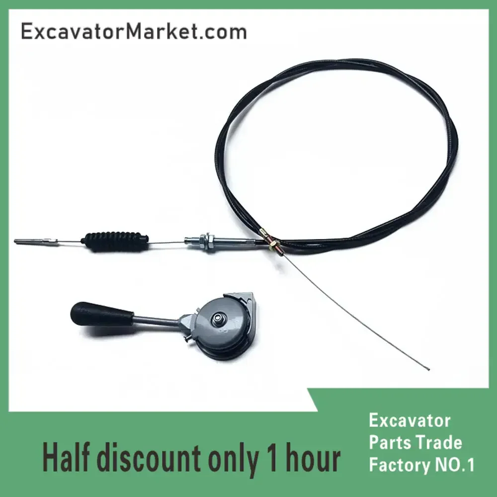Аксессуары для экскаватора ручка управления дроссельной заслонкой кабель