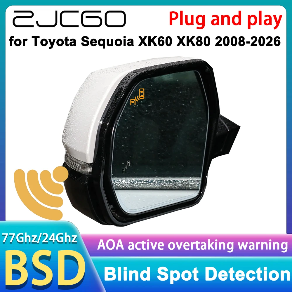 Фото Для Toyota Sequoia XK60 XK80 2008-2026 задний крестовый оповещение о дорожном движении монитор слепых зон обнаружение системы DSM RCTA 77 ГГц радар №1