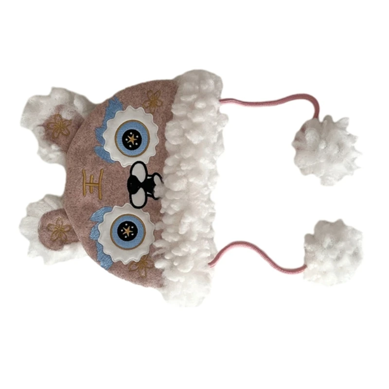 Детская мультяшная шляпа забавная с китайским животным на Хэллоуин уникальная