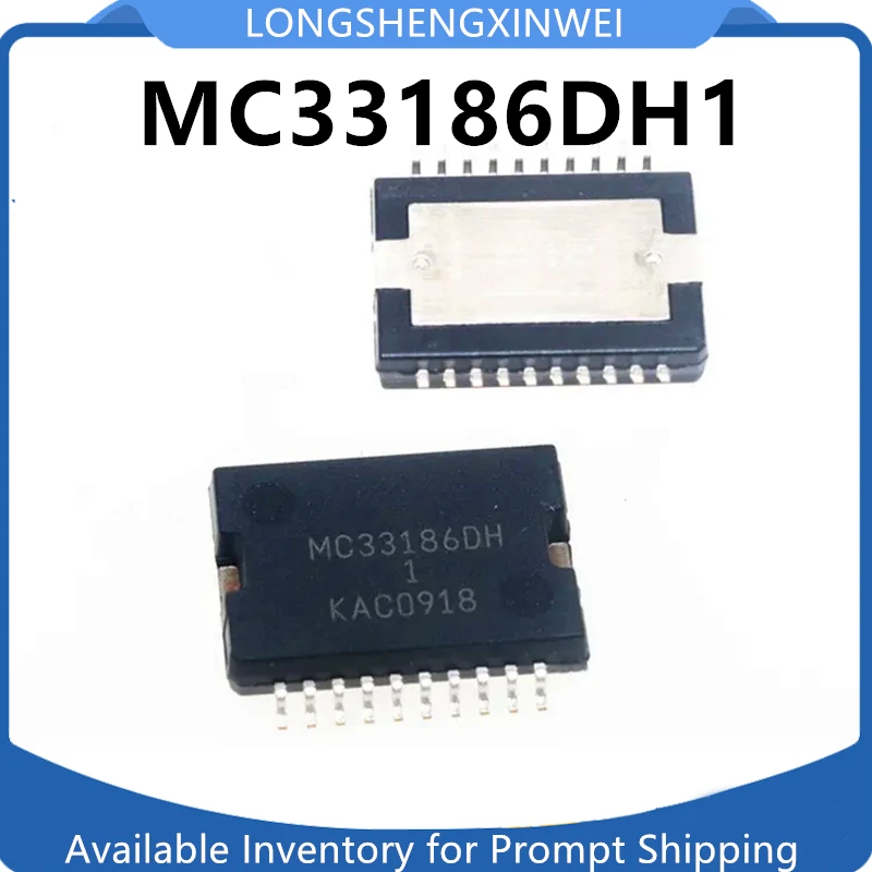 Автомобильная компьютерная плата MC33186DH1 MC33186DH, кнопка позиционирования дроссельной заслонки, чип простоя драйвера, 1 шт.