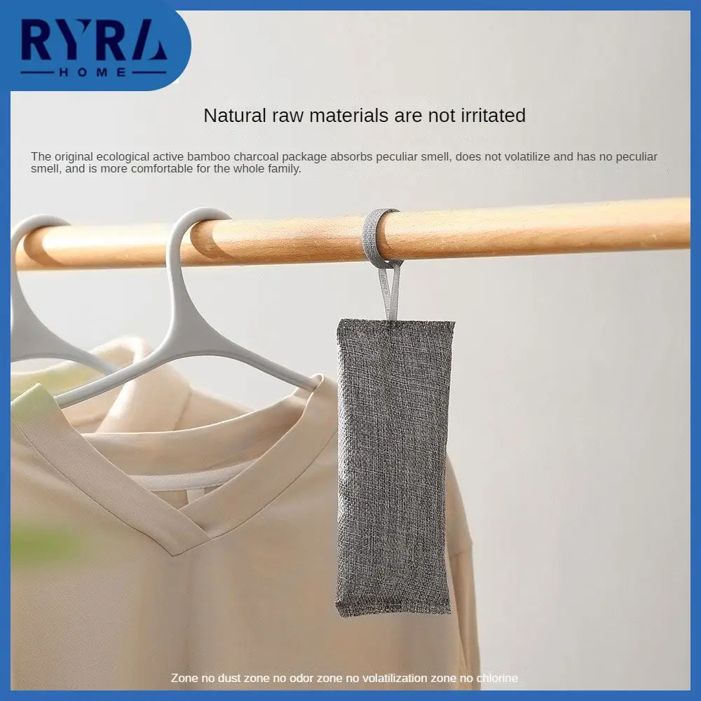 

Recycled Purified Air Bag Absorption Formaldehyde Bamboo Charcoal Bag Odor Removal Activated Carbon Strong Adsorption Force