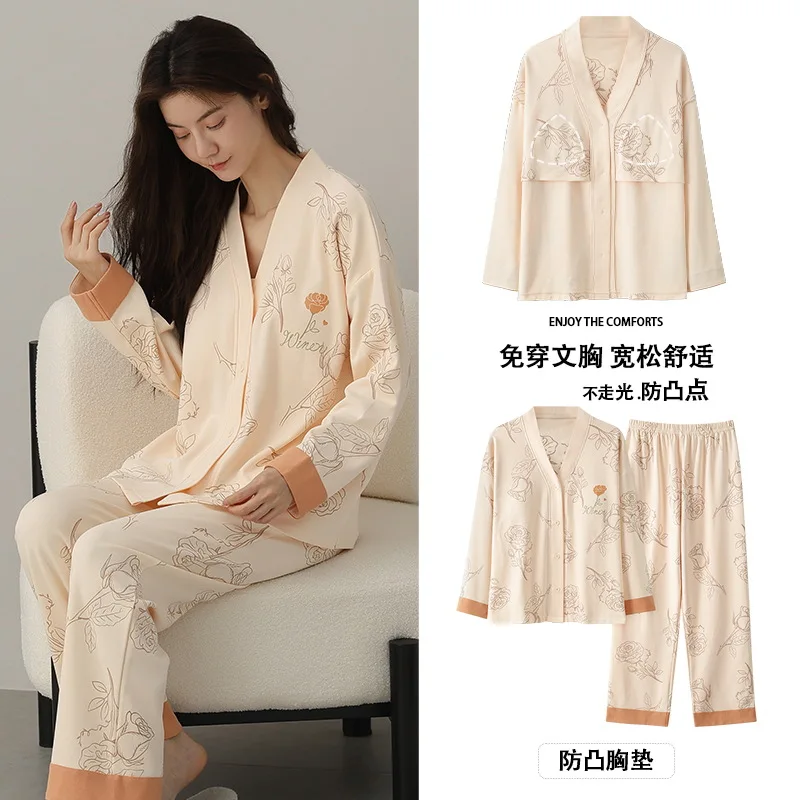 Пижама женская хлопковая с бюстгальтером