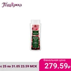 Шампунь-кондиционер для волос JOANNA NATURIA 2 в 1 для окрашенных волос 500 мл