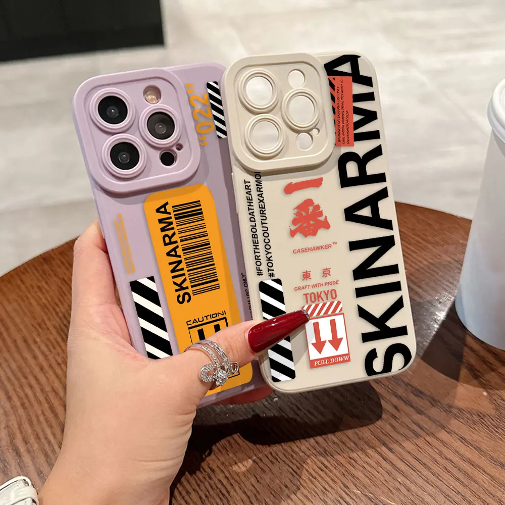 Полноэкранный чехол для телефона со штрих-кодом Skinarma Japan Pupil iPhone 16 15 14 13 12 11 X XR Xs 8 7