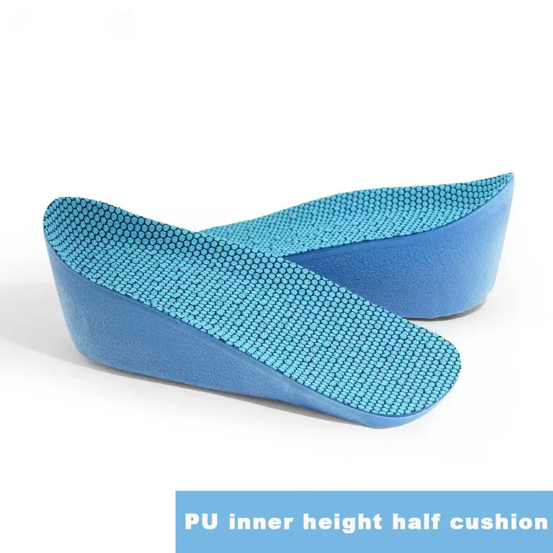 

New PU 1.5-3.5cm inner raised half pad unisex athleisure invisible inner raised pad soft shock absorbing multi-height insole