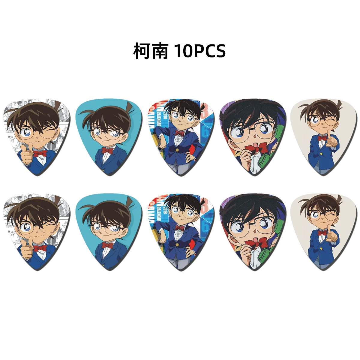 

10PCS Personality Cartoon Guitar Picks Plectrum Bass Acoustic Guitar Accessories 0.68mm