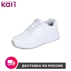 Полуботинки TimeJump женские для активного отдыха K1773-44