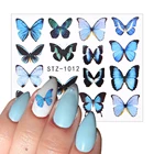 Красочные наклейки для ногтей в виде бабочек, градиентные акварельные наклейки для ногтей в виде бабочки, гортензии, водное тату для украшения ногтей