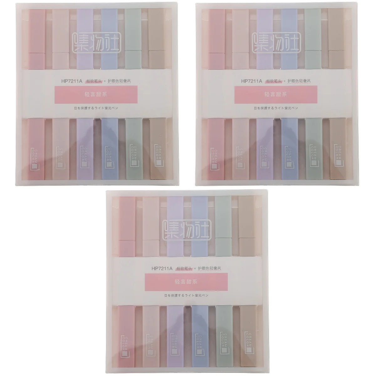 

Маркеры-хайлайтеры, флуоресцентные маркеры, принадлежности для наконечников, Студенческая офисная ручка с наклонной головкой, школьные пр...