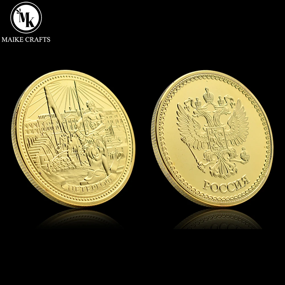 

Памятная монета "Московский Кремль", металл