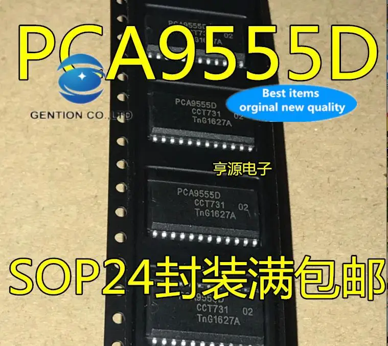 

10pcs 100% orginal new in stock PCA9555 PCA9555D PCA9555DWR SOP24 expansion IC