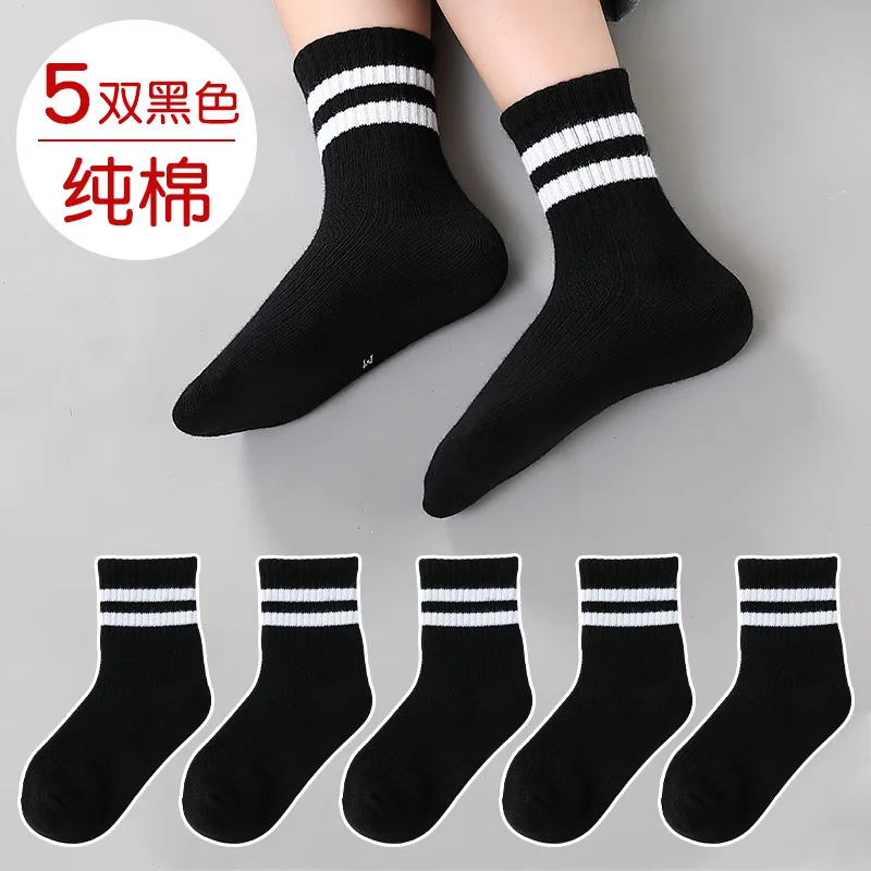 Рисунок 6 - 5 парт/Лот, высококачественные