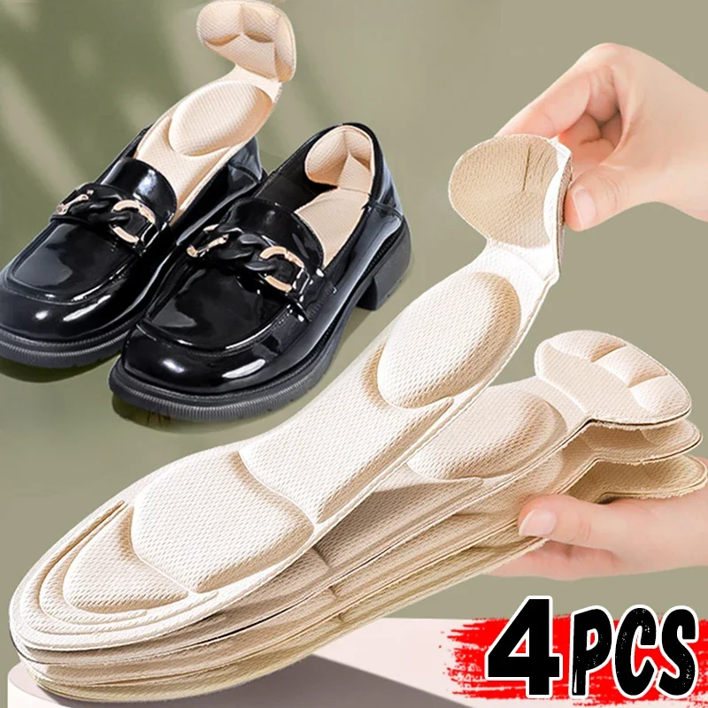 4/2 шт. женские стельки для обуви на высоком каблуке из пены с эффектом памяти